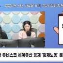 자갈치아지매 조각상 네이버블로그