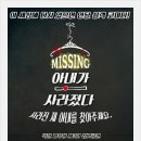 봄내강냉이