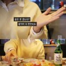 털보숯불갈비