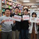 건명약국 이미지