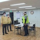 이문2동 주민센터 이미지