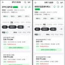 도봉-도봉-2156 이미지