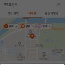 메이피프틴