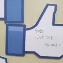 신범선치과의원 이미지