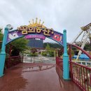 꿈의 동산 이미지