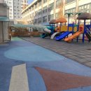 장평초 놀이터 이미지