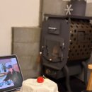 가야산 백운 민박 | 경북 성주 경성민박 1박 2일 후기 - 겨울 따시게 몸담그고, 식사까지 해결되는 민박집