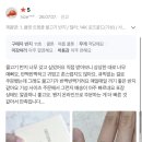 🐟손가락 위 작은 여름, 오디디 물고기반지 후기🐟