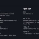 용PC 이미지