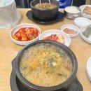 대우선지해장국 이미지