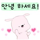 전민엄마김밥 이미지