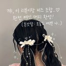 황금살롱