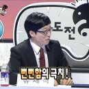 봄;그리고달춘월