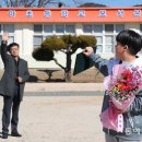 모아초 모서분교 동아일보