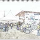 대촌농장 이미지