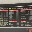 착한족발 이미지