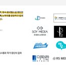 독학으로 웹소설 쓰기 이미지