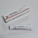 나음온누리약국 이미지