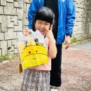 웅동초등학교 이미지