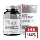 힐링팩토리