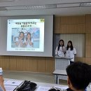 용문고등학교 이미지