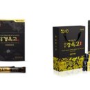 별품은약국 이미지