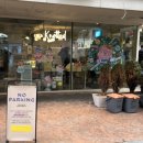 방배로32길 30-9 이미지