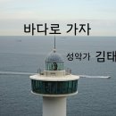 사랑의 골든타임 이미지