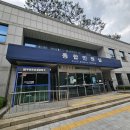 덕천디스퀘어 | 아기여권 만들기 필요서류 사진규정 안양시청 등기수령 후기
