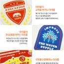 피플미라클 이미지