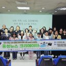 청운대학교