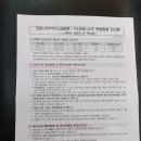 오산세종병원 이미지