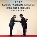 (주)지에프코리아