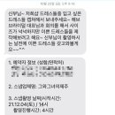 그와그녀의살롱 이미지