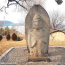 양성 석조여래입상 이미지