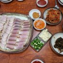 남도홍어마을 이미지