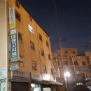 대명밧데리 네이버블로그