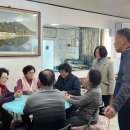 교동경로당 이미지