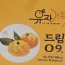 개코야식 네이버블로그