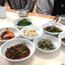 안의식당