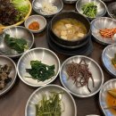 더스타일일호점 - 양산시 삼호로 75 | 더스타일일호점