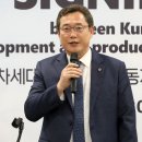 (주)금양 이미지