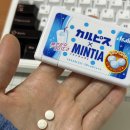 투썸플레이스김천덕곡대로점 | [일상] 26년 01월 마지막주 일상 : 2월을 살짝 곁들인, 강민경 굴파스타 해먹기, 세븐일레븐...