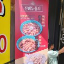 땡글이분식 - 구로구 구로중앙로27가길 5-2 | 가성비에 사로잡혔다가 맛으로 또 반하는 떡볶이 맛집-우리할매떡볶이 능곡점 후기
