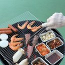 잠자리민박 | 거제도 흥남해수욕장 파아란펜션 바닷가민박 오션뷰 후기
