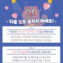 바른동물메디컬센터 이미지