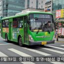 오투종합상사 네이버블로그
