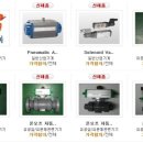 온오프이엔지 이미지