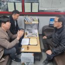 도계공업사 이미지