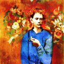 파블로(PABLO) 이미지